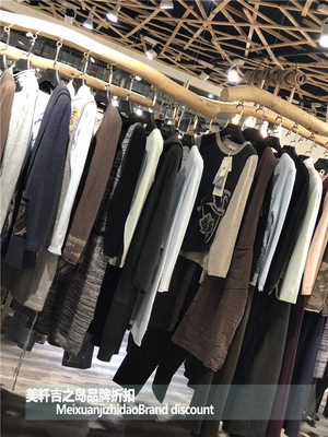 廠家庫存女裝批發棉麻面料谷度春裝