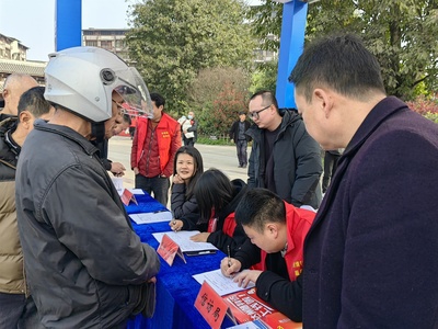 達川區啟動“宜美融治·共享方舟”行動 優質公共服務送至群眾家門口