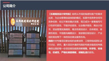那曲地區日用百貨銷售可行性報告（2022年更新版，含養殖行業機遇）