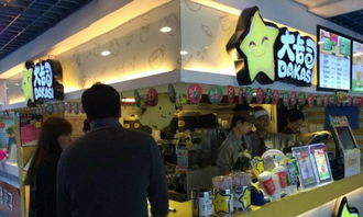 街口廣百百貨核心鋪位急售 連鎖品牌大卡司，帶租約經營無憂