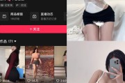 海角社區徹底解析生活服務與互動交流新模式